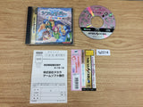 Tour Party Sotsugyou Ryokou ni Ikou Sega Saturn Japan - FG2214