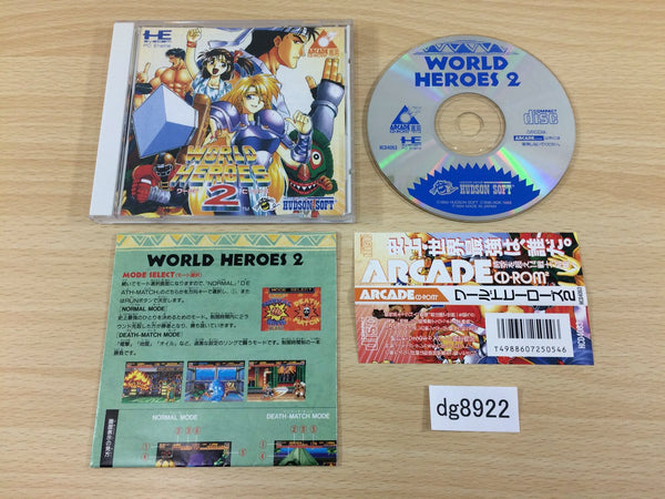PC Engine TurboGrafx CD Games – Page 31 – J4U.co.jp