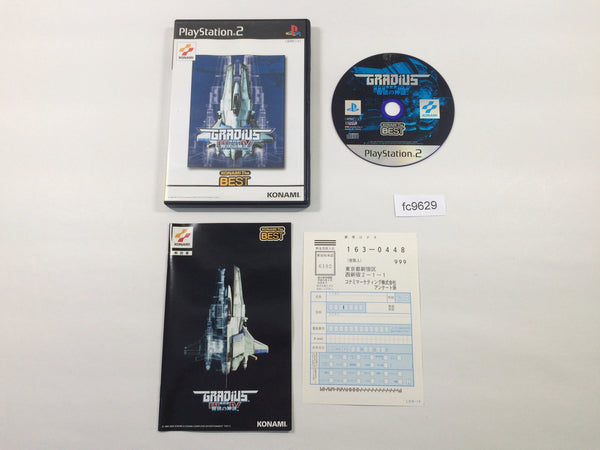 FC9629 Gradius 3 & 4 fukkatsu no shinwa The Best PS2 Japan