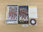 UC2704 Capcom Classics Collection Best Price PSP Japan