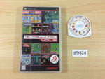 DF9924 Namco Museum Vol.2 PSP Japan