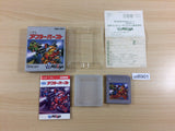 After Burst BOXED GameBoy Game Boy Japan - UD6901