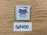 Dragon Warrior Monsters Terry's Wonderland Nintendo 3DS Japan - FG6450