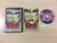 UC3440 Garou Den Fist Or Twist PS2 Japan