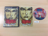 UC3440 Garou Den Fist Or Twist PS2 Japan