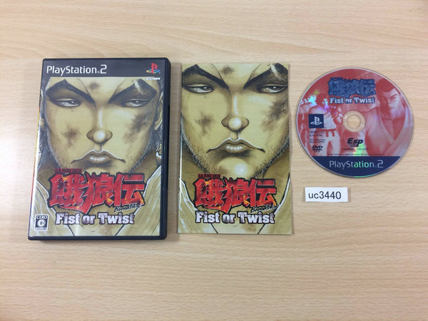 UC3440 Garou Den Fist Or Twist PS2 Japan