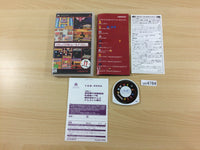 UC4784 Namco Museum PSP Japan