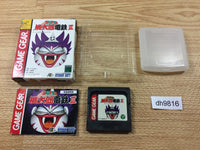 dh9816 Super Momotarou Dentetsu 3 BOXED Sega Game Gear Japan