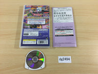 DG2494 Parodius Portable PSP Japan