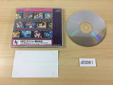df2081 Dragon Knight III SUPER CD ROM 2 PC Engine Japan