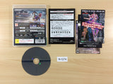 TEKKEN HYBRID PS3 Japan - FH1274