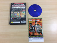 UD3505 The Table Game Simple 2000 PS2 Japan