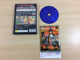 UD3505 The Table Game Simple 2000 PS2 Japan