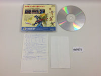 de9875 Chou Eiyuu Densetsu Dynastic Hero SUPER CD ROM 2 PC Engine Japan
