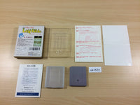 ub1572 Megami Tensei Gaiden Last Bible 1 BOXED GameBoy Game Boy Japan