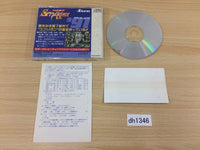 DH1346 Seirei Senshi Spriggan CD ROM 2 PC Engine Japan