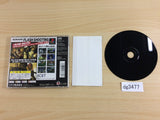 Gungage PS1 Japan - DG3477