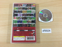 DF9924 Namco Museum Vol.2 PSP Japan