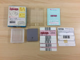 Battle Space BOXED GameBoy Game Boy Japan - UC9701