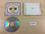 Ultrabox Sohkan Go CD ROM 2 PC Engine Japan - DF5004