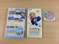 ub9773 Rockman Rockman PSP Japan