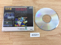 di3201 Valis II The Fantasm Soldier CD ROM 2 PC Engine Japan