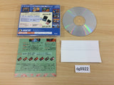 World Heroes 2 CD ROM 2 PC Engine Japan - DG8922