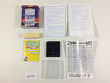 ub1251 Super B daman Fighting Phoenix BOXED GameBoy Game Boy Japan