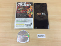 DG5186 Metal slug Double X PSP Japan