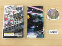 DG2200 R-Type Tactics PSP Japan