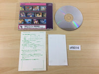 DF8014 Dragon Knight III SUPER CD ROM 2 PC Engine Japan