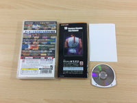 UC2704 Capcom Classics Collection Best Price PSP Japan