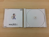 Gambler Jikochuushinha Mahjong Puzzle Collection CD ROM 2 PC Engine - DF6104