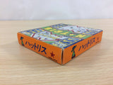 Hatris BOXED GameBoy Game Boy Japan - UC8212