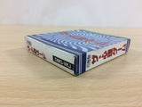 The Shinri Game BOXED GameBoy Game Boy Japan - UC9099