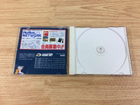 DH3644 Art Of Fighting SUPER CD ROM PC Engine Japan