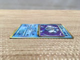 CD3104 Poliwrath - OP1 62 Pokemon Card TCG Japan