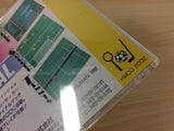 df3601 Human Sports Festival SUPER CD ROM 2 PC Engine Japan
