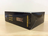 Odama BOXED GameCube Japan - FG3735