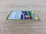 Switch I - OP1 Switch Pokemon Card TCG Japan - CB3674