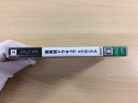UD6042 Castlevania X Chronicle PSP Japan
