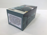 ob3679 Unopened Spy x Family Loid Forger Anime sega Boxed Figure Japan