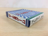 The Shinri Game BOXED GameBoy Game Boy Japan - UC9099
