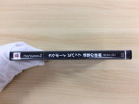 UD1162 Cowboy Bebop PS2 Japan
