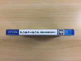 Uncharted PSVITA Japan - UD3008