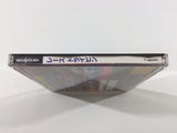 Race Drivin' Sega Saturn Japan - FC8629