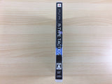 DG2200 R-Type Tactics PSP Japan