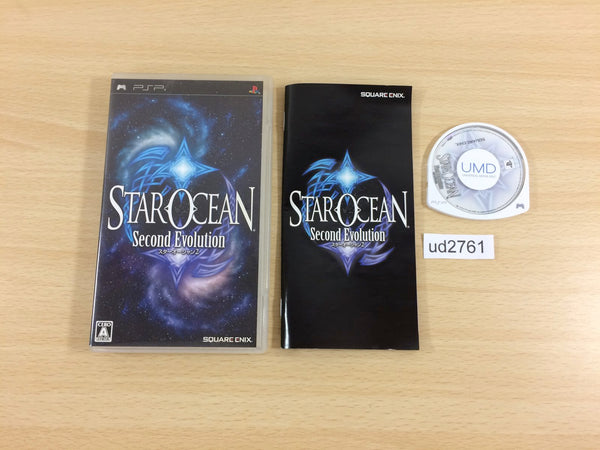 UD2761 STAR OCEAN 2 SECOND EVOLUTION  PSP Japan