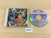 dg2837 Download II CD ROM 2 PC Engine Japan
