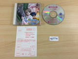 Hihou Densetsu Chris no Bouken CD ROM 2 PC Engine Japan - DG3774